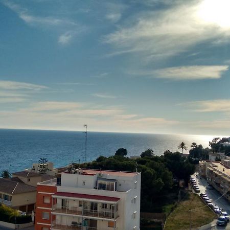 Plaza Mayor 2 Bedroom Apartment Кальпе Экстерьер фото